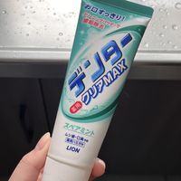 新买的牙膏不知道好不好用。