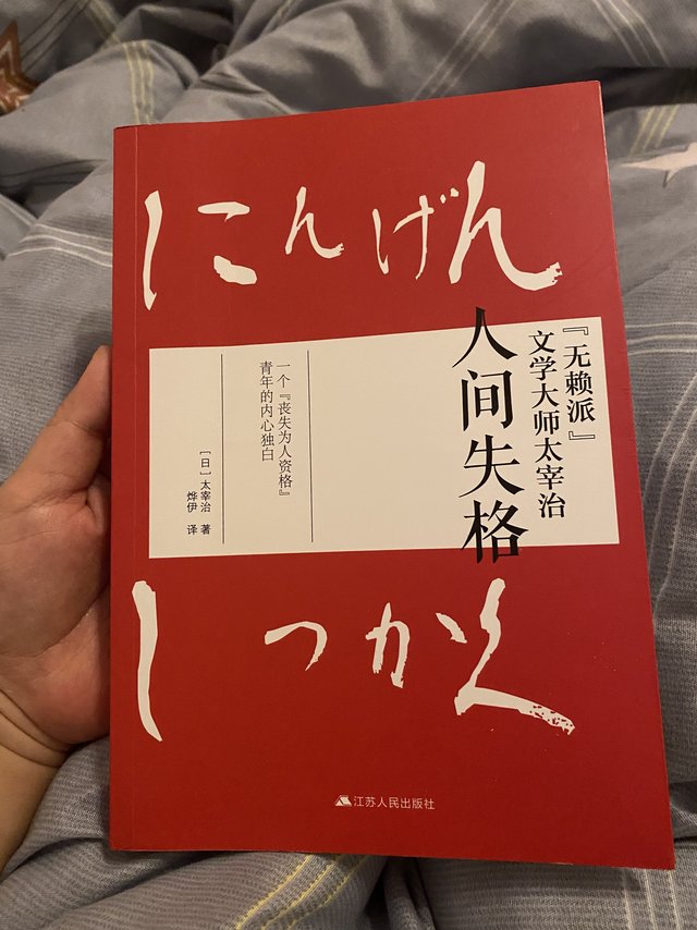 开学了课外书囤起来