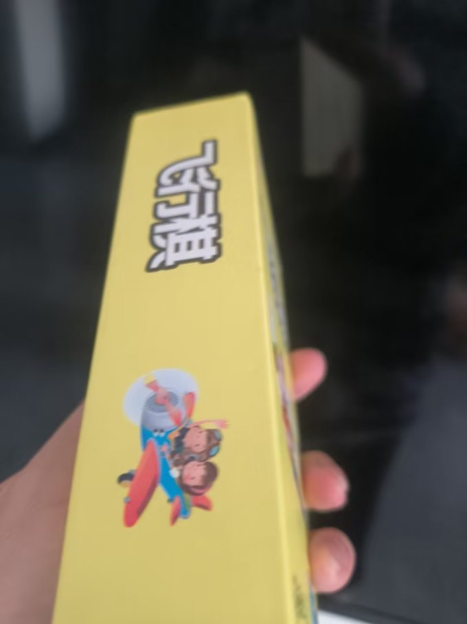 棋牌麻将