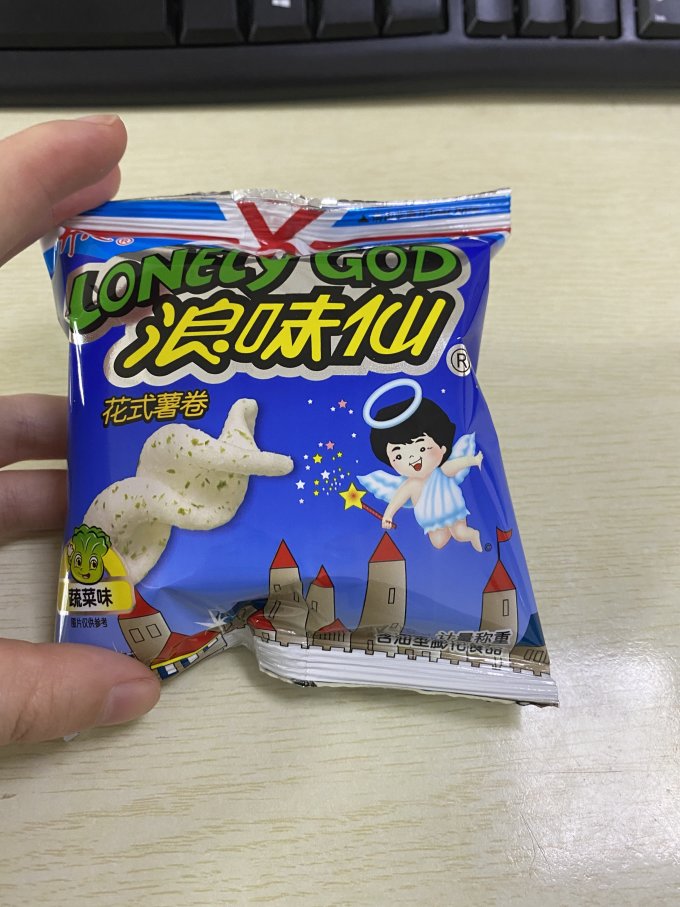 其他休闲零食