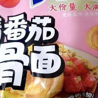 今麦郎弹面，味道真的很不错！