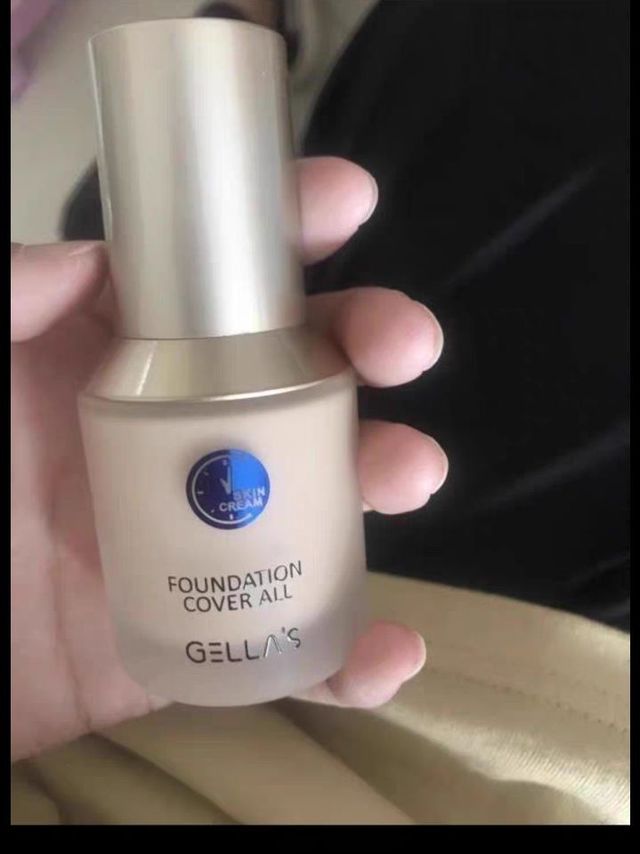 自然粉底液