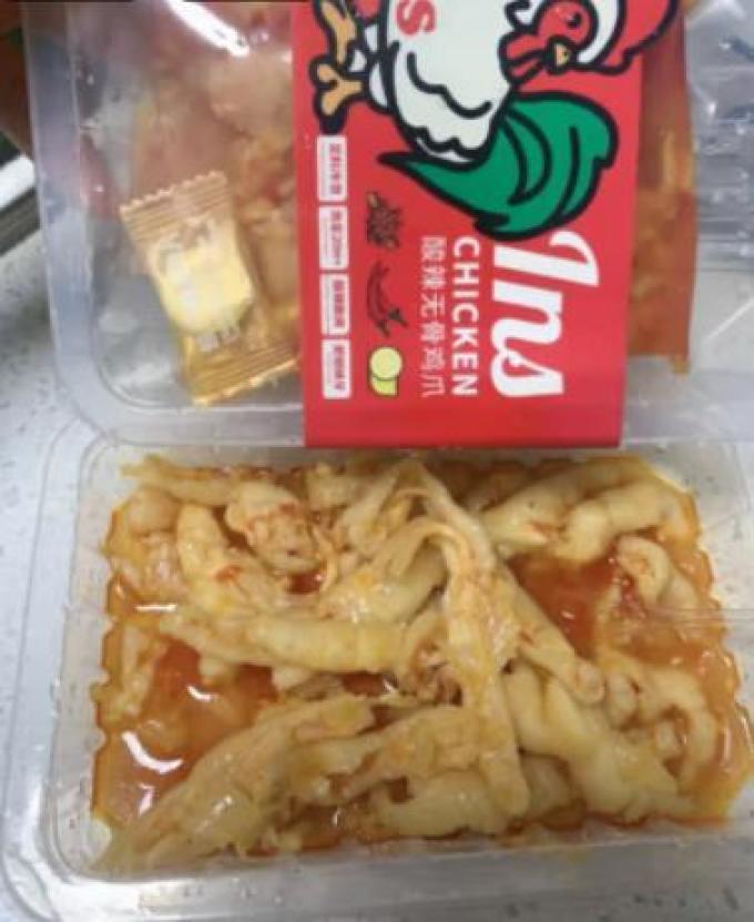 瘾食腊肉腊肠