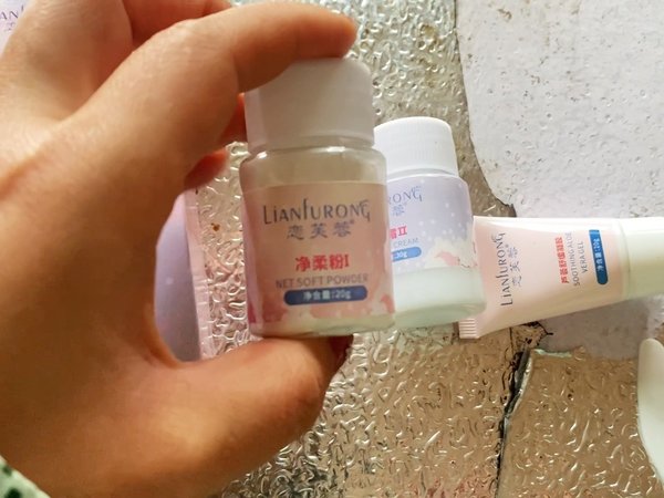 小胡子女生的救星