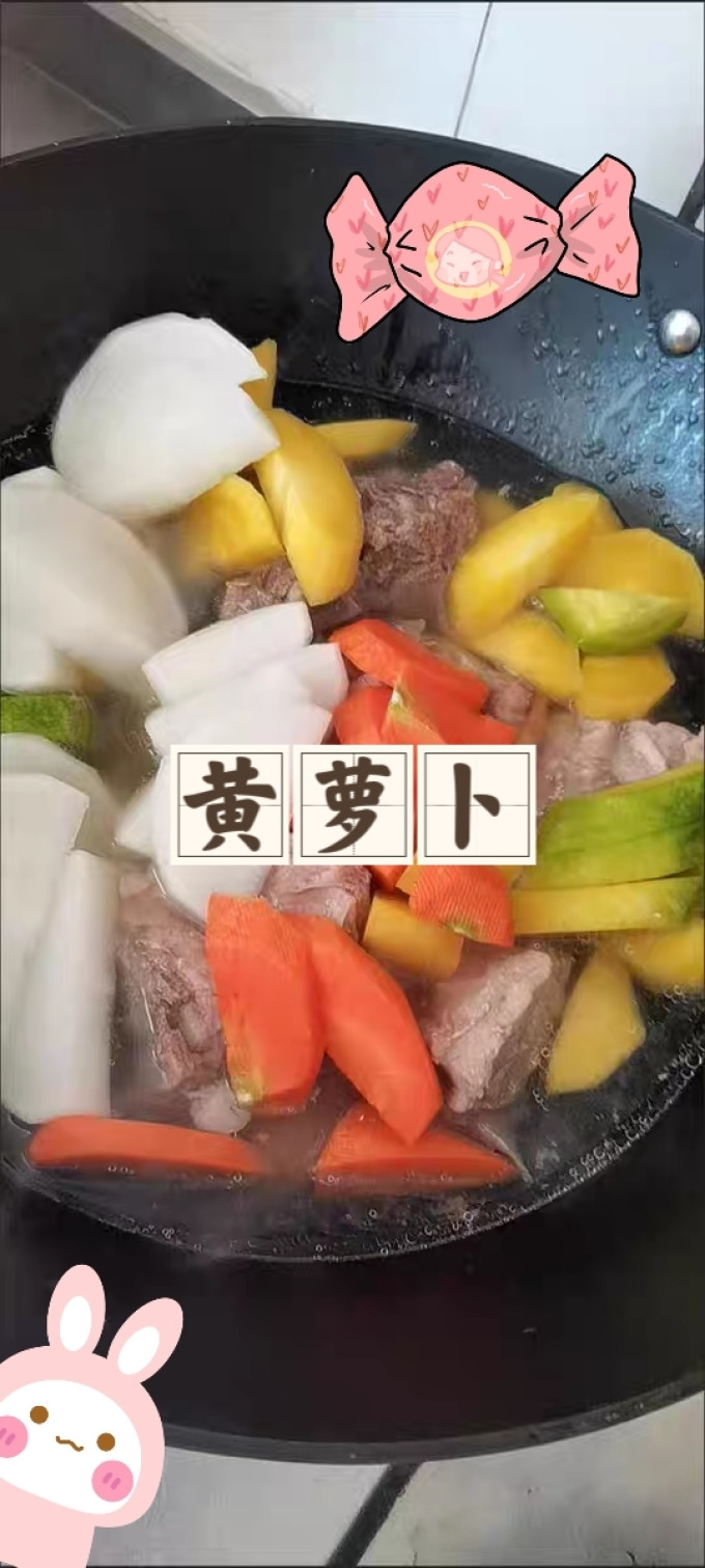 甘福园蔬菜