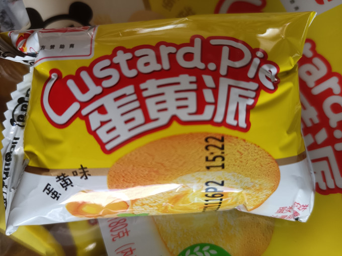 盼盼常温蛋糕