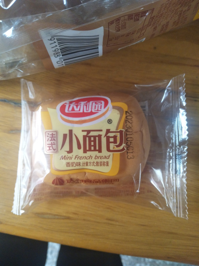 达利园面包