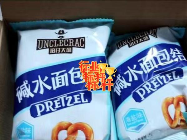 伯力爵海盐控无蔗糖碱水面包