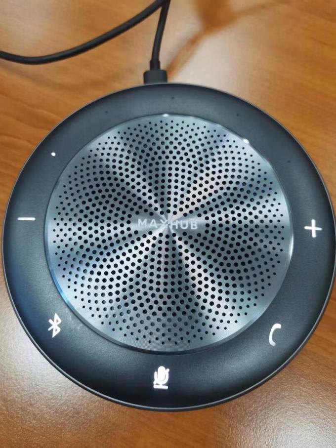 视臻科技会议设备