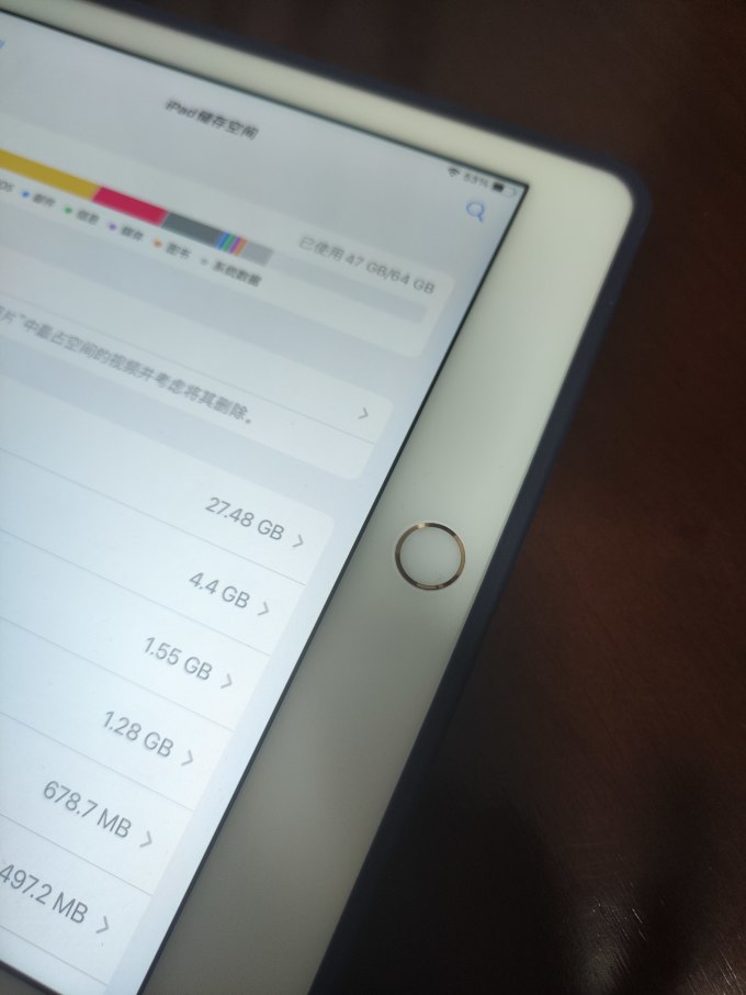 苹果iPad