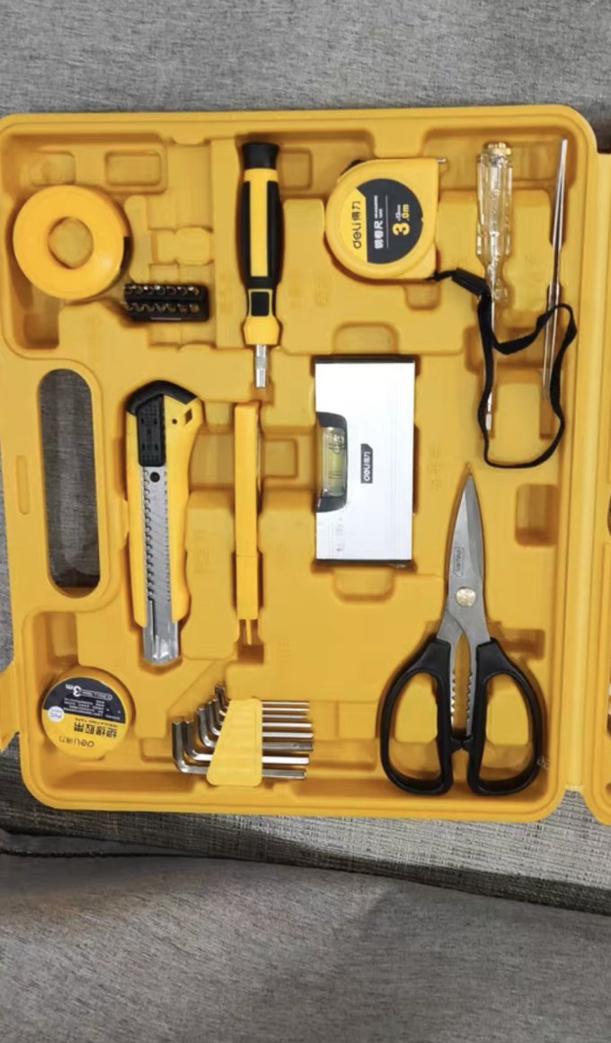 得力工具箱