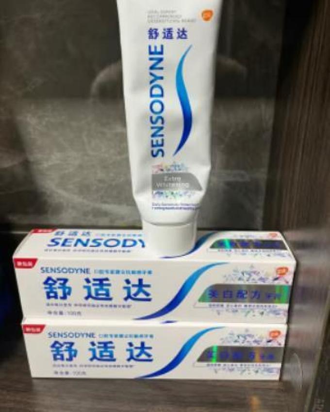 舒适达牙膏