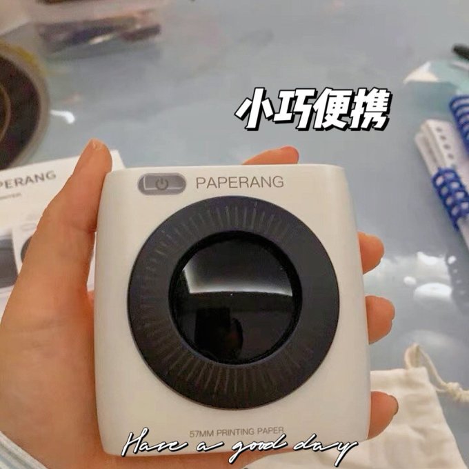 喵喵机标签打印机