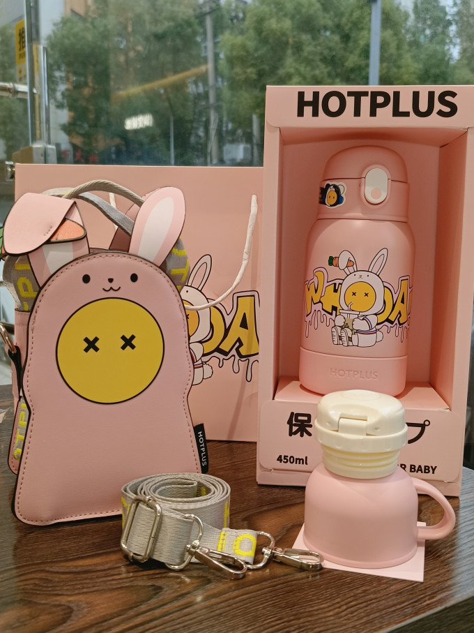 哈品儿童保温杯
