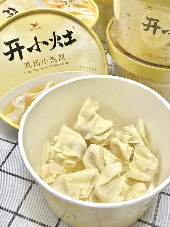 其他方便食品