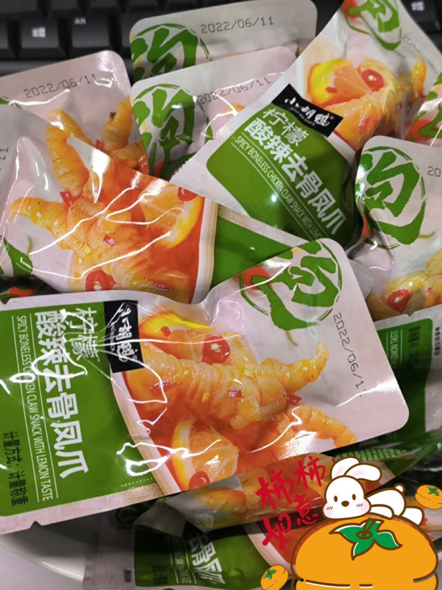 追剧必备小零食，独立包装很方便，非常好👍