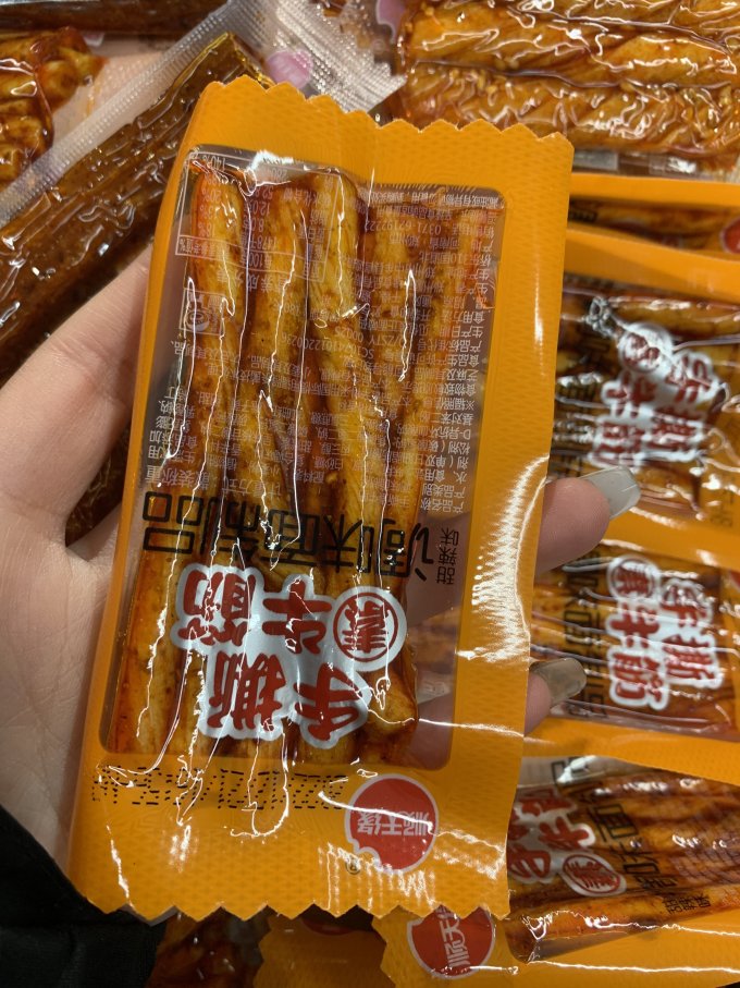 顺天缘其他休闲零食