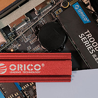 电脑升级必选设备推荐：奥睿科ORICO迅龙V500 1T M.2 NVMe固态硬盘