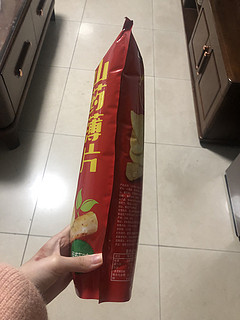 我超级爱吃的小小薯片