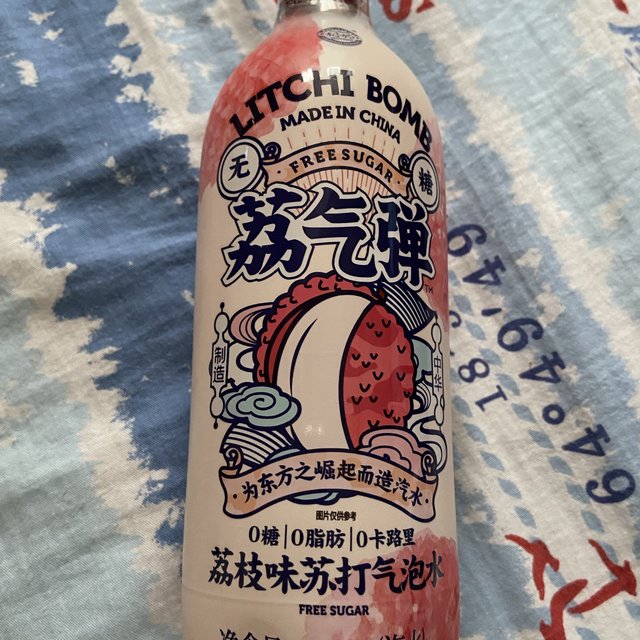 便宜实惠的临期荔枝味苏打气泡水～