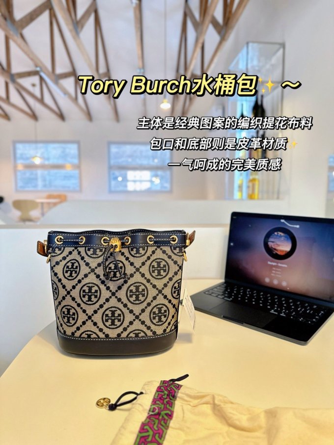 汤丽柏琦女士手提包