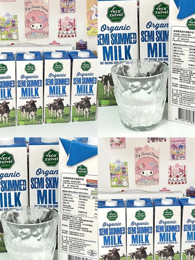 ​朋友问我坚持喝牛奶怎么也不胖，原来是