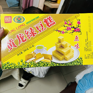 还记得小时候的绿豆糕吗？