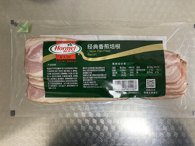 荷美尔腊肉腊肠