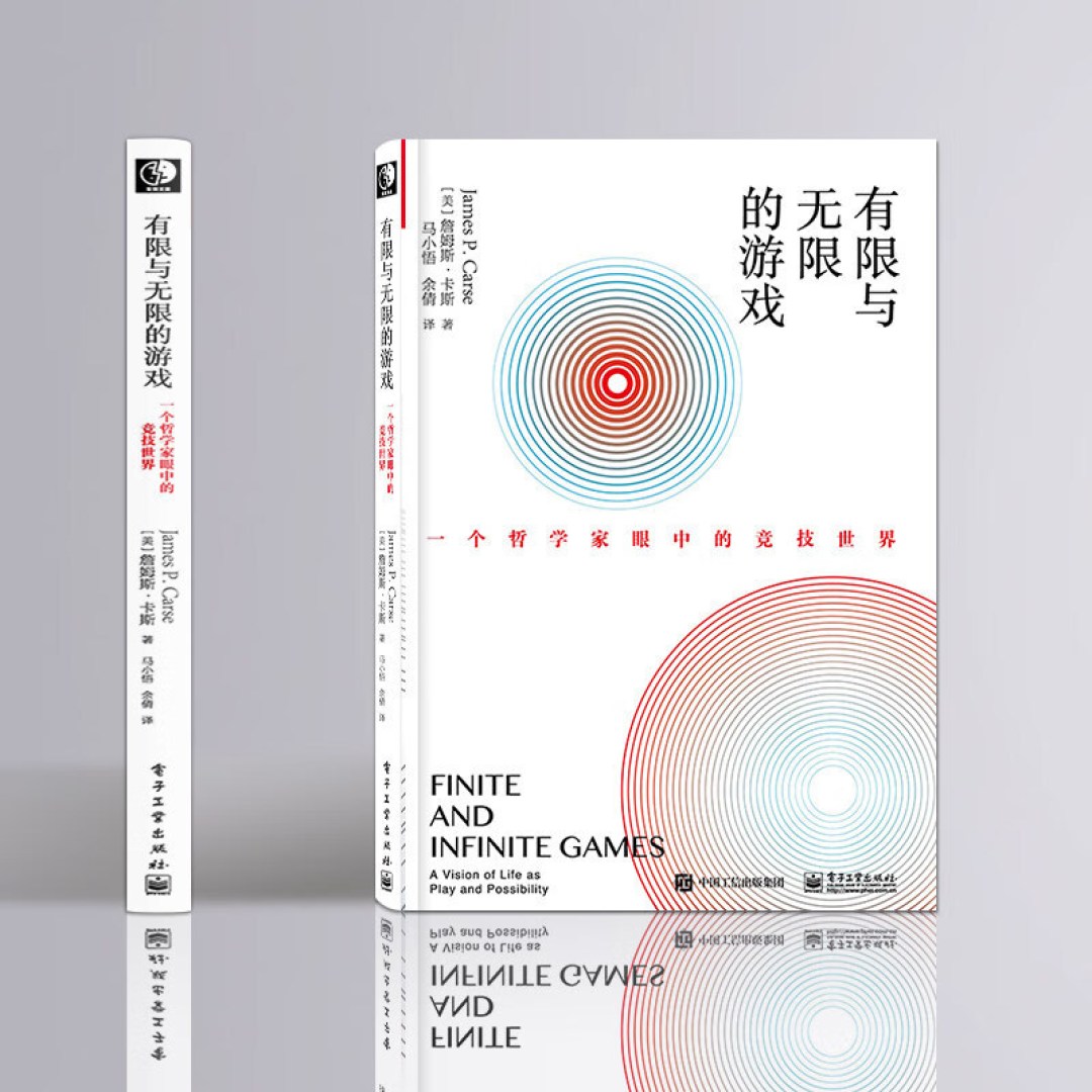 面对35岁魔咒和ChatGPT的双重难题,我在这些书中思考出了答案(点击加入值得买图书交流群~)