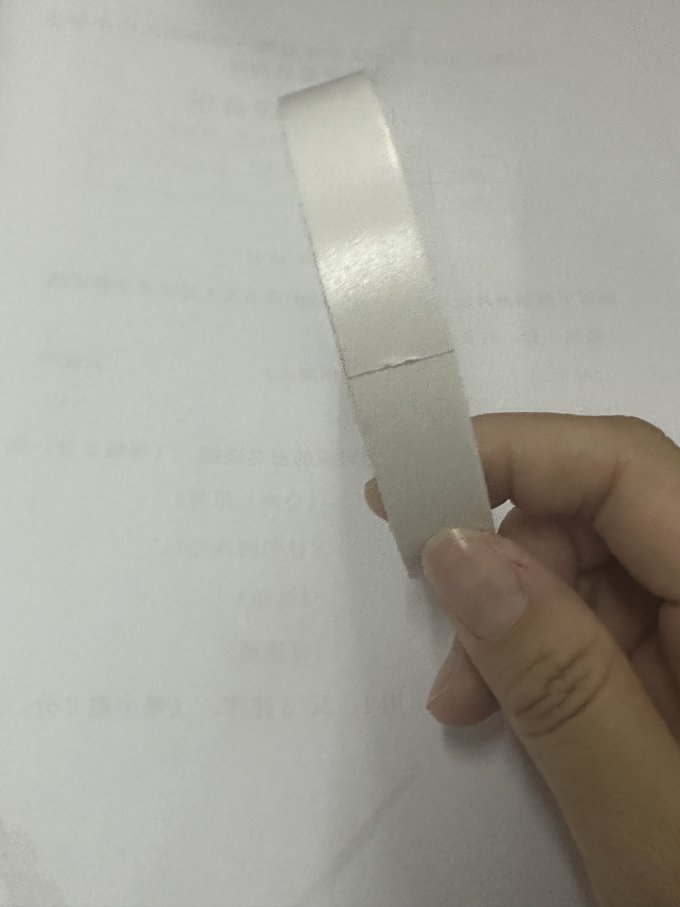 盛世颜粘胶用品