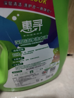 性价比超高的惠寻洗衣液