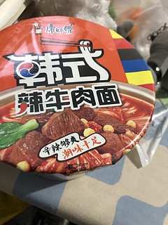 好吃牛肉方便面非常美味