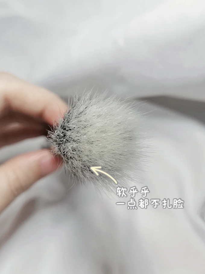 欧纪娜化妆刷