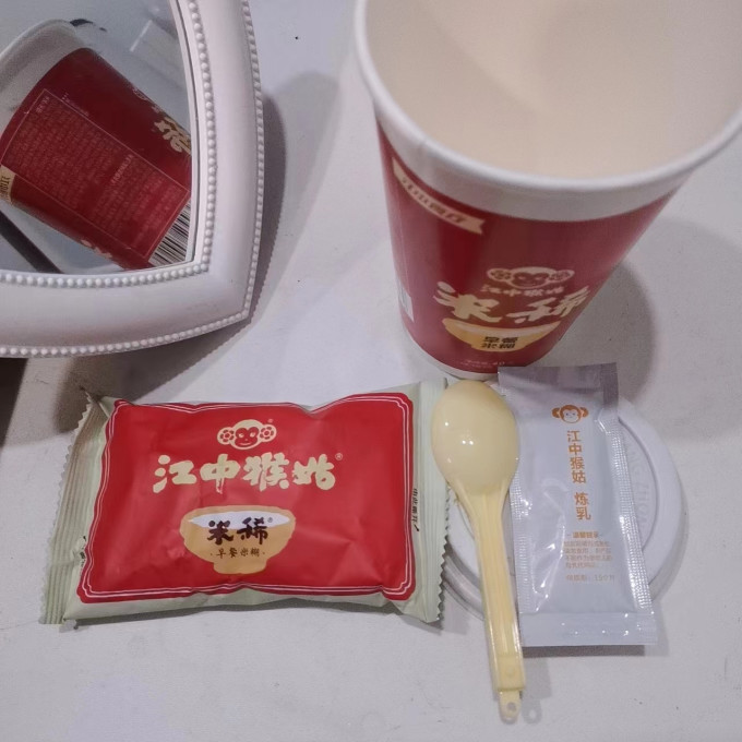 江中食疗麦片