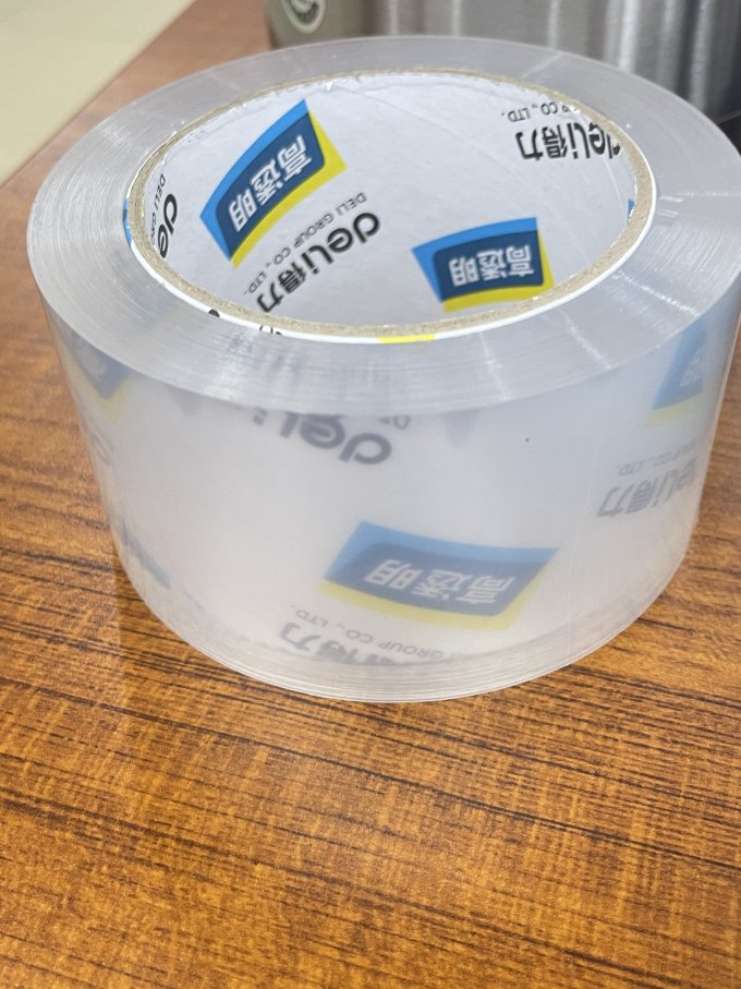 得力粘胶用品