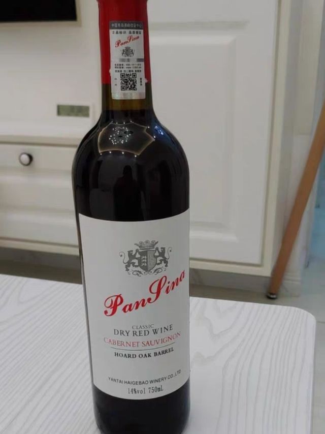 干红经典