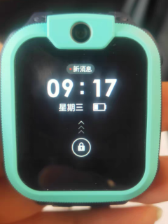 开学新装备:小天才电话手表