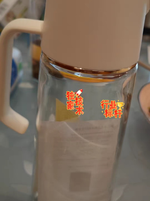 厨房用具