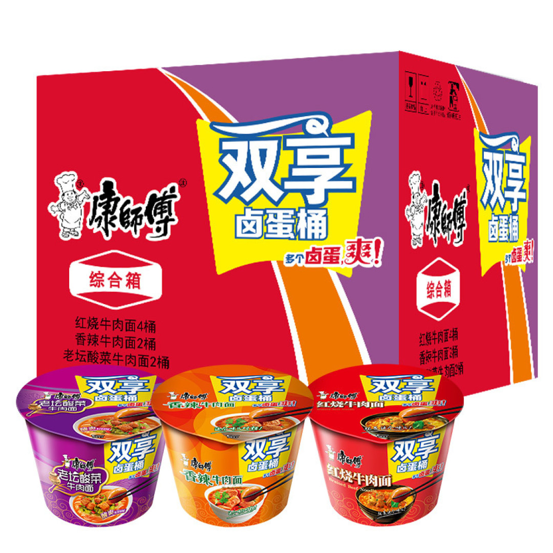 这几种方便食品你开学途中带过吗？