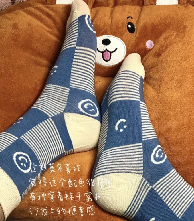袜子