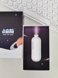 谁能想到这个小胶囊居然是个蓝牙耳机啊