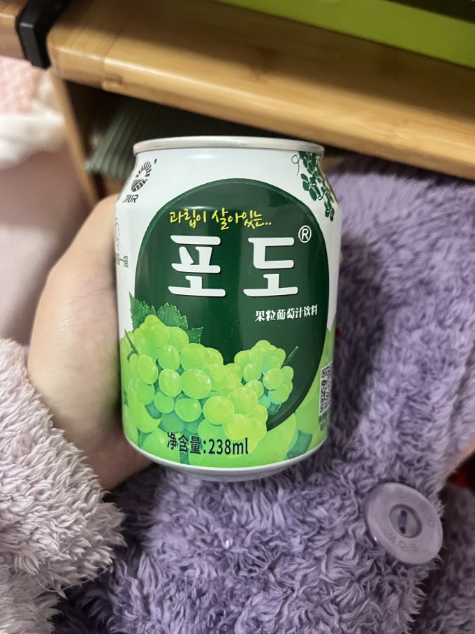 果汁饮料