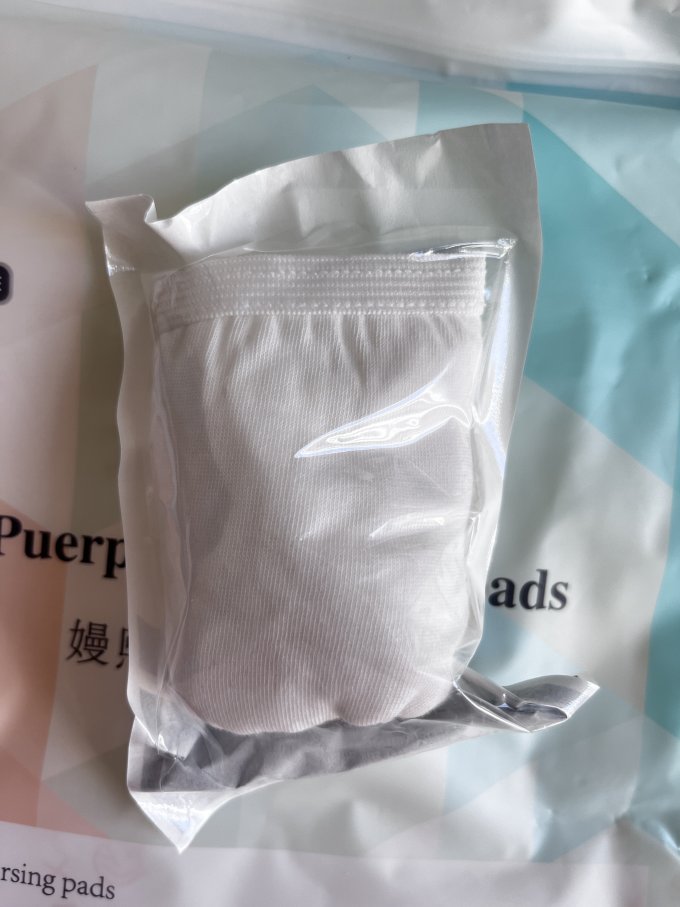 嫚熙一次性内裤