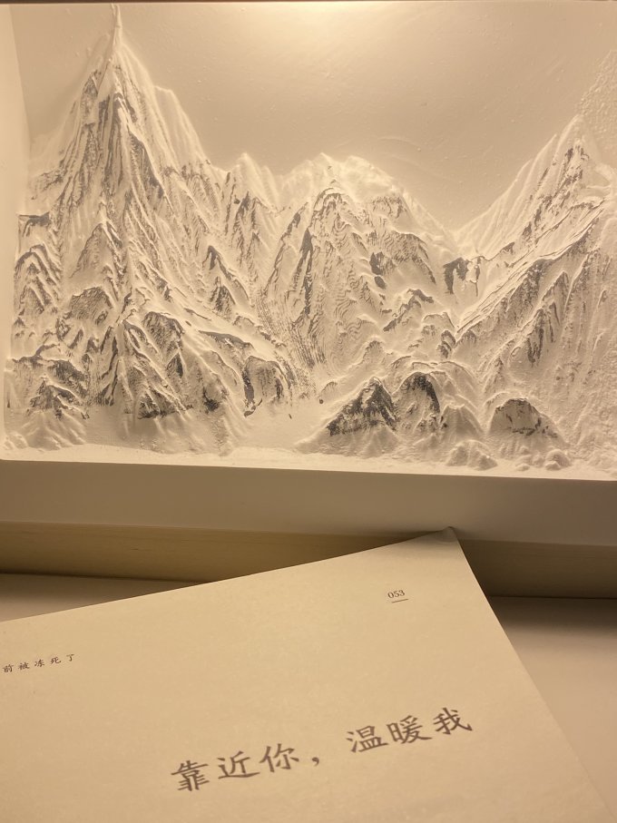 赤雅韵坊精油香薰