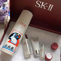大白兔SK-II