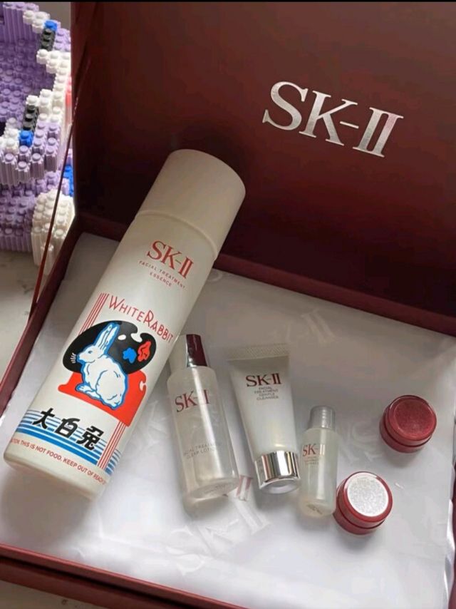 大白兔SK-II