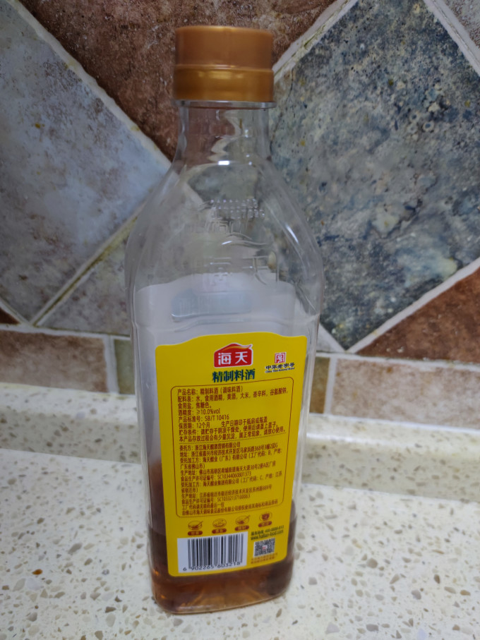 海天料酒