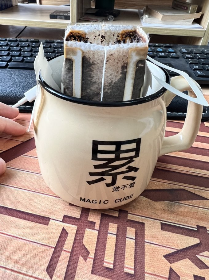 悠诗诗挂耳咖啡