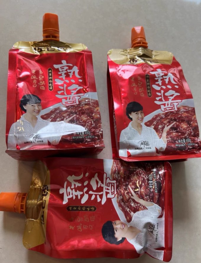 佐香园酱油食醋