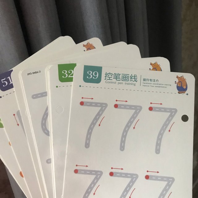 放假两个月 终于又开学了